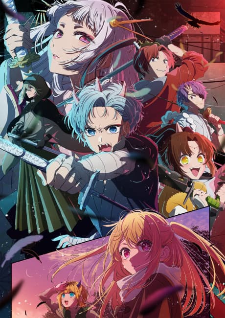 [Oshi no Ko] Season 2 TV anime key visual of the 2.5D stage play cast