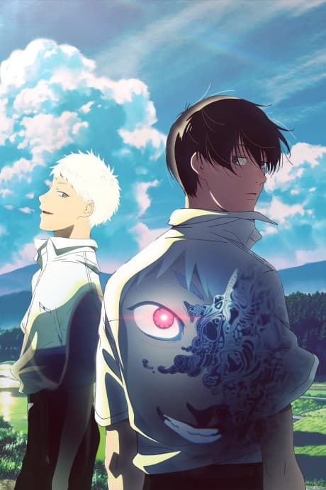 The Summer Hikaru Died TV anime key visual: Yoshiki and Hikaru standing in a summer field