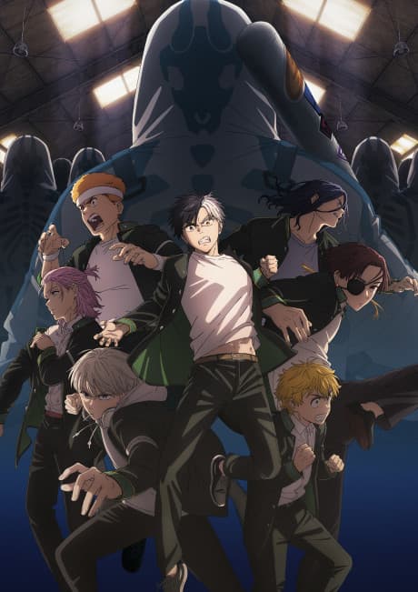 WIND BREAKER Season 2 TV anime key visual of the Bofurin students