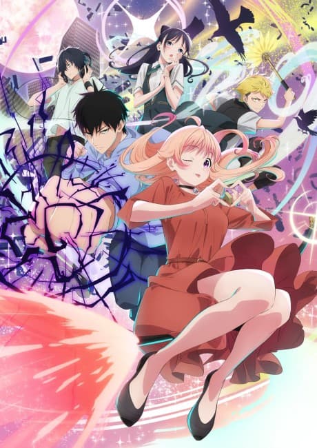 WITCH WATCH TV anime key visual featuring Nico and the cast