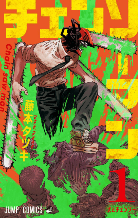 Kagurabachi Chapter 38 Review: Violence With Clean Intent